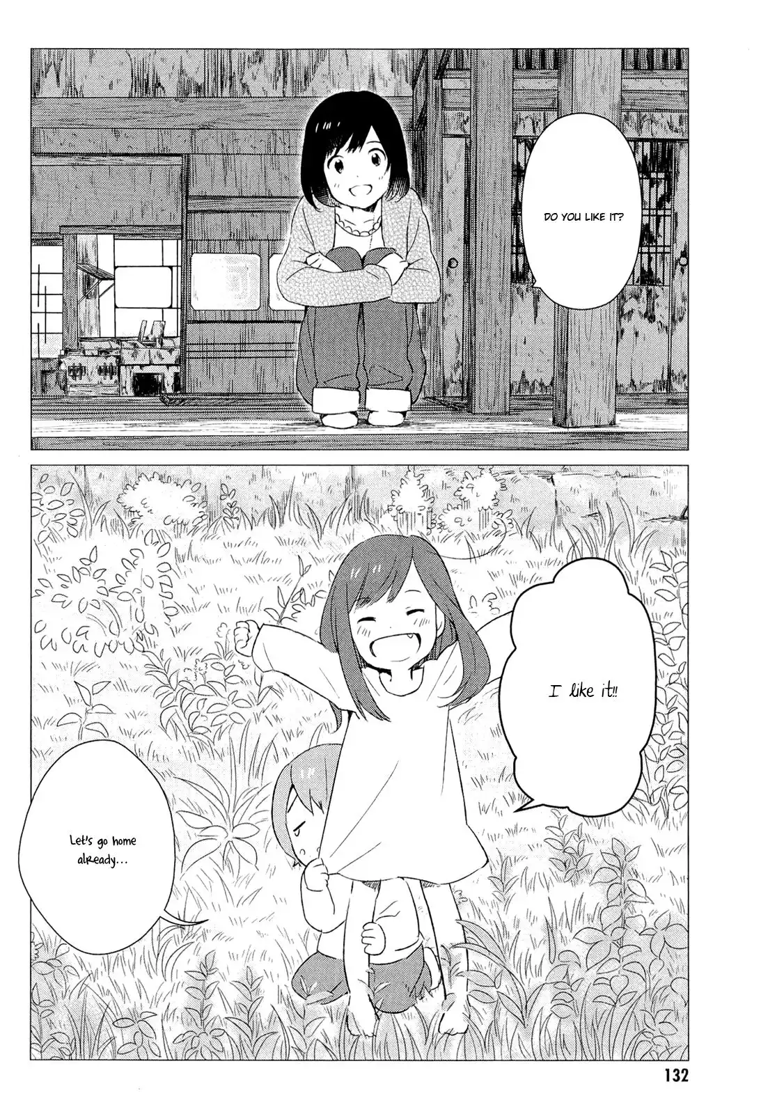 Ookami Kodomo no Ame to Yuki Chapter 4 13